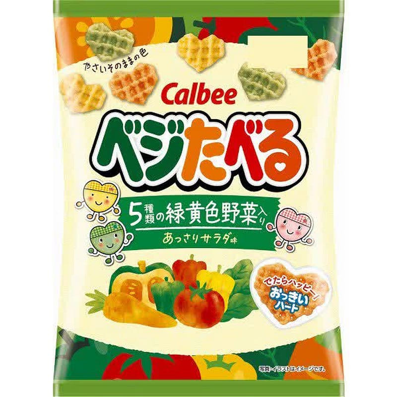 Calbee Veggie Eater Light Salad Flavor 50g 1 개
