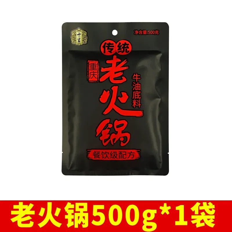 Shiji Chongqing hotpot bottom material 500g*1 bag 500 g