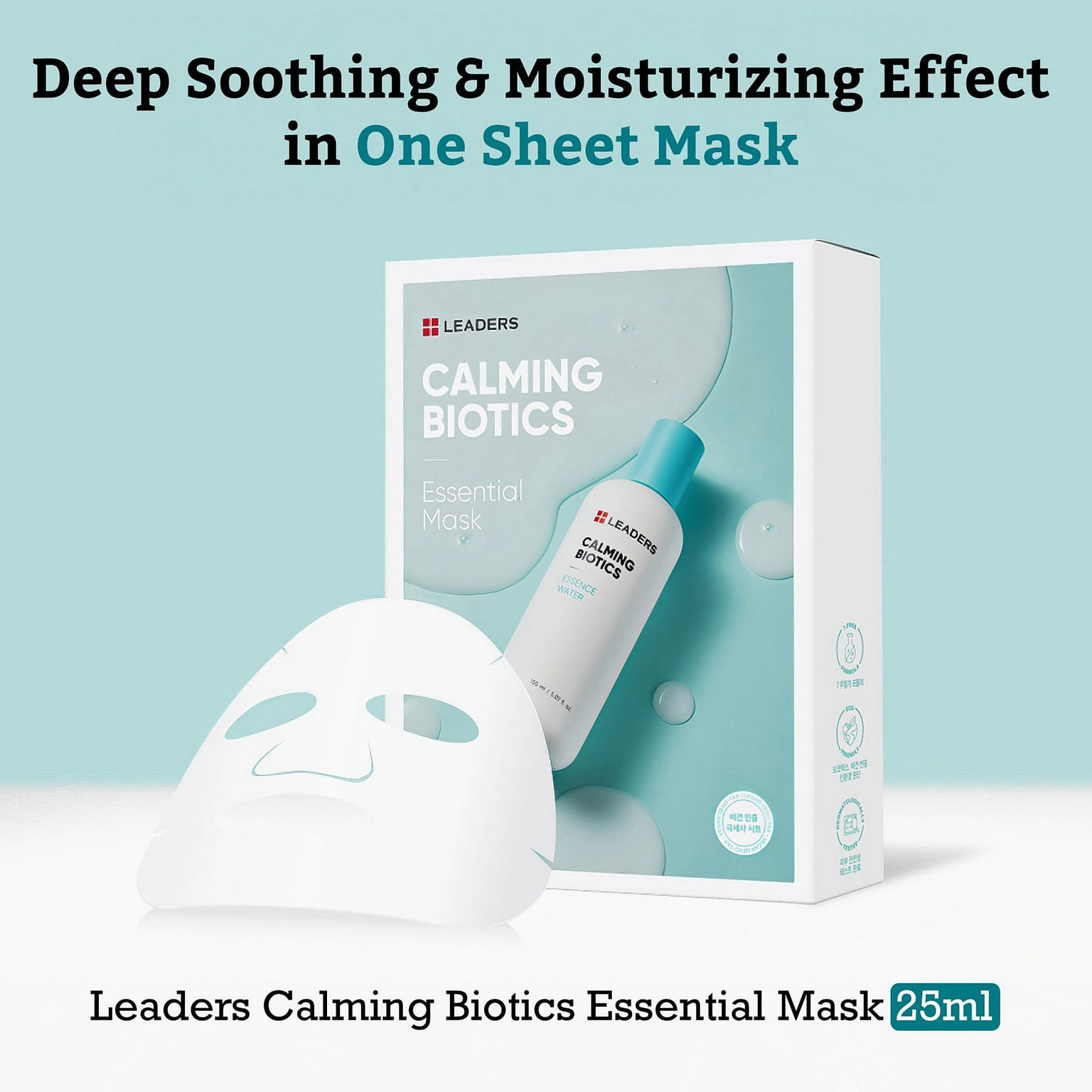 Leaders Calming Biotics Essential Mask (25ml) 10 box