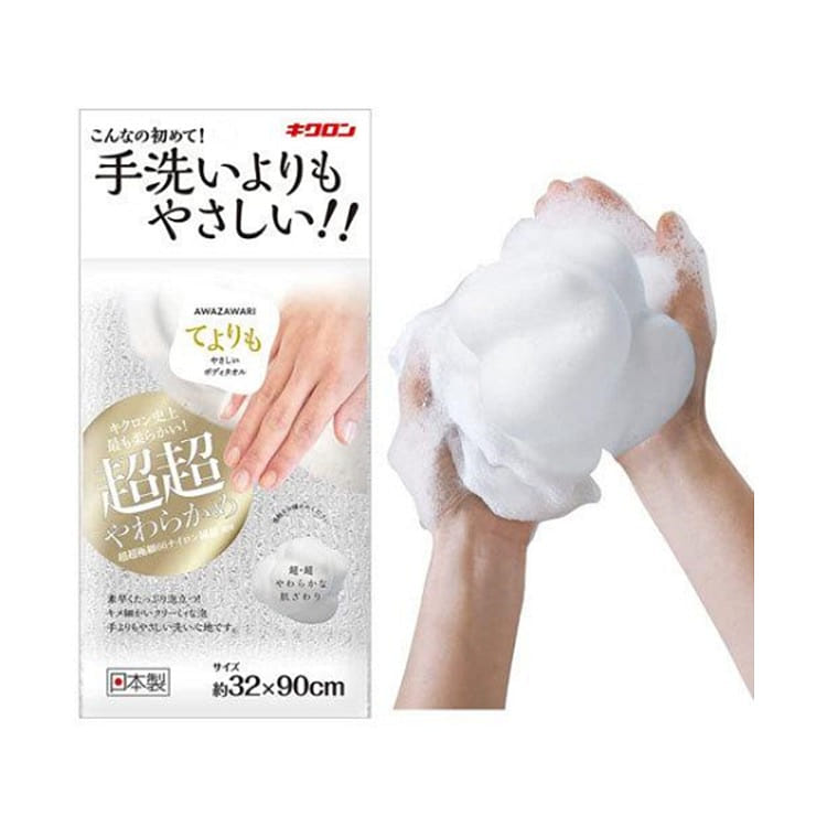 Kikron Body Towel White 1 Piece 1 개