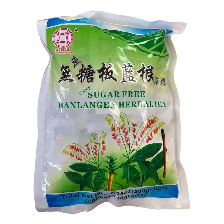 Cane Sugar Free Banlangen Granules 10g*20 1 個