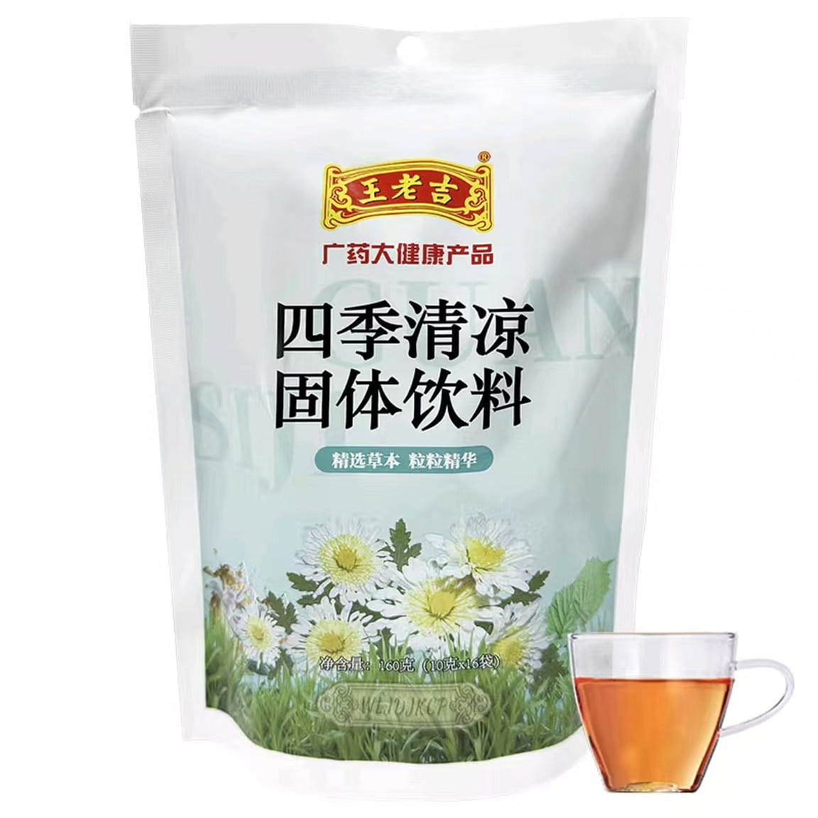 Wanglaoji Herbal Tea 10g*16 bags Four Seasons Gene 160 g