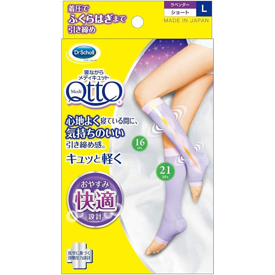 Dr. Scholl  Medi QttO Sleep Wearing Socks L Size 1 ส่วน