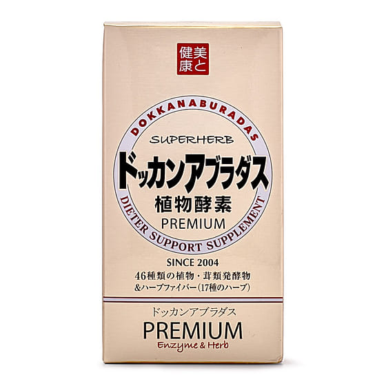 weee_health_DOKKAN Aburadas Super Herb Dieter Support Supplement Premium 180 tablets 1 bottle