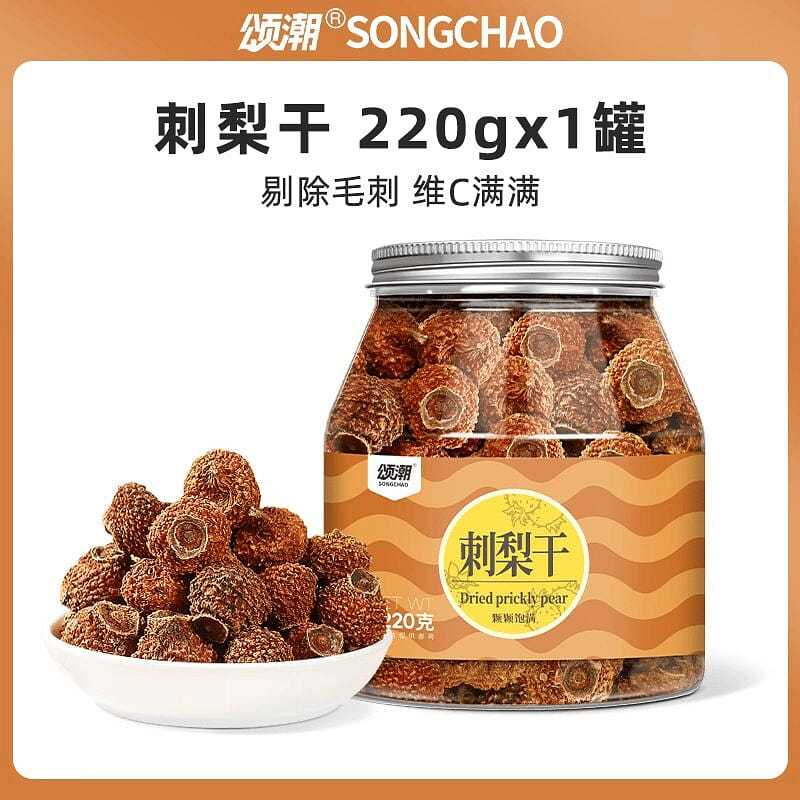 weee product zoom image