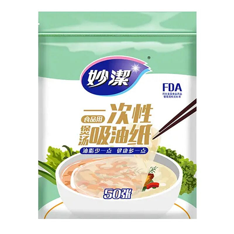 妙潔一次性煲湯吸油紙50張 食物廚房用品濾油紙去油 1 份