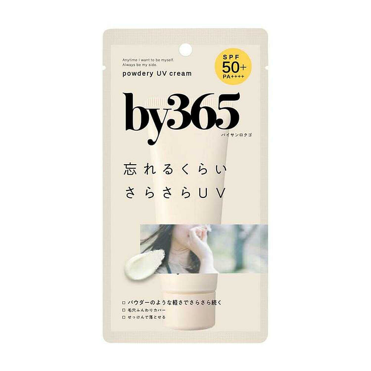 ナリスUV NARIS by365 Powdery UV Cream No Color/Linen Scent - Weee!