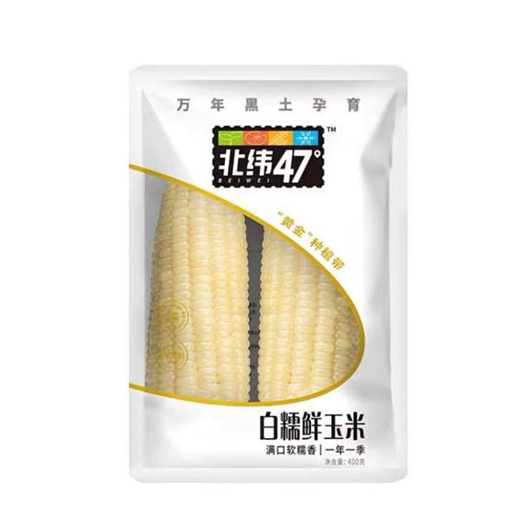 White Waxy Corn on the Cob 400 g
