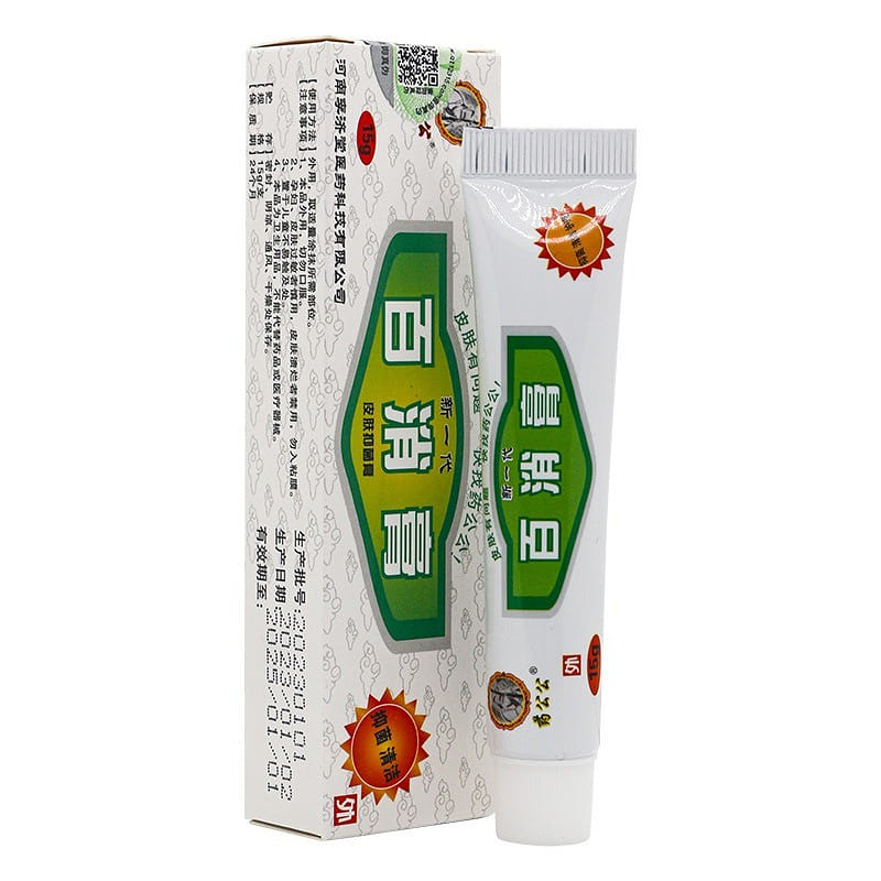 Bai XiaoGao relieves itching and inhibits bacteria 15 กรัม