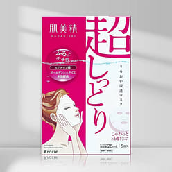 Facial Mask 3D Collagen Moisturizing Mask 4pcs*3 15 count