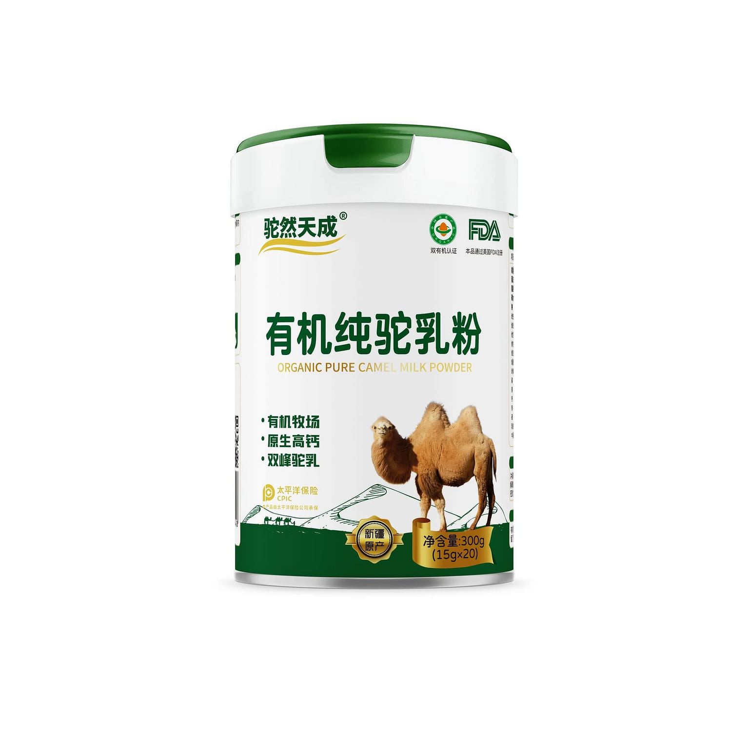 Tauran Tiancheng double Organic Certified Organic 1 กระป๋อง