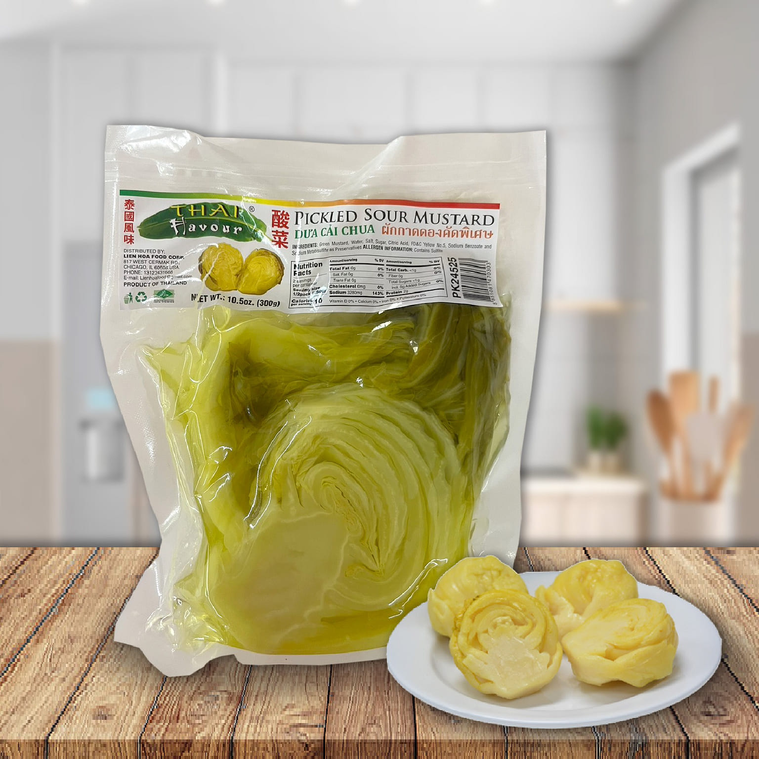 Pickle Sour Mustard Green 10.5 온스