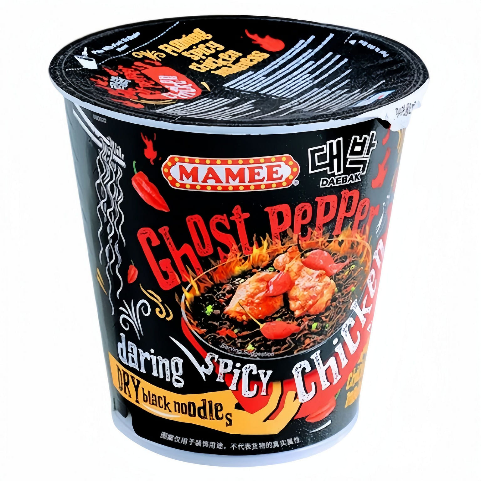Mummy Ghost Pepper Noodles 77g*1 bucket, super spi 77 box