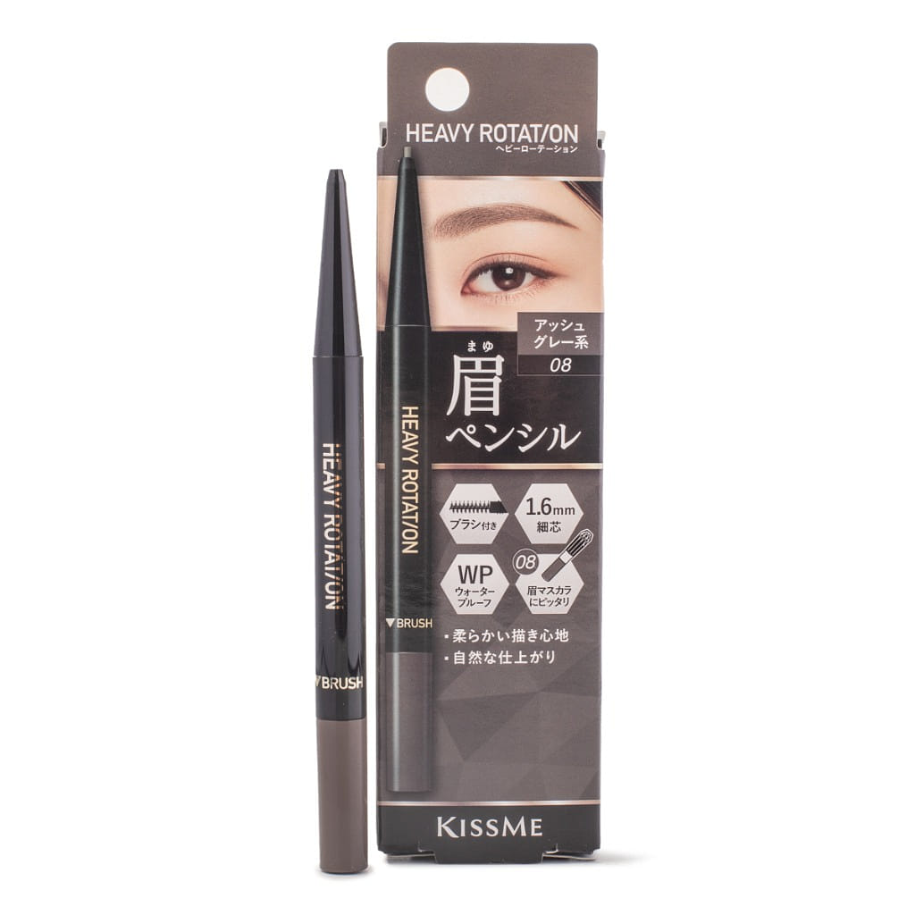 Kiss Me Heavy Rotation Eyebrow Pencil, 08 Ash Gray 1 each