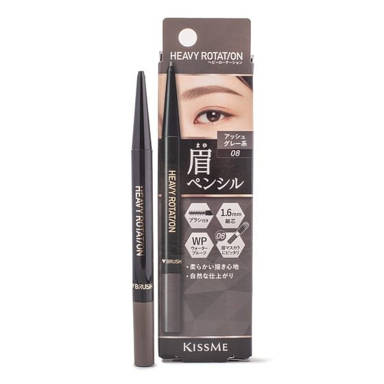 weee_care_Kiss Me Heavy Rotation Eyebrow Pencil, 08 Ash Gray 1 each