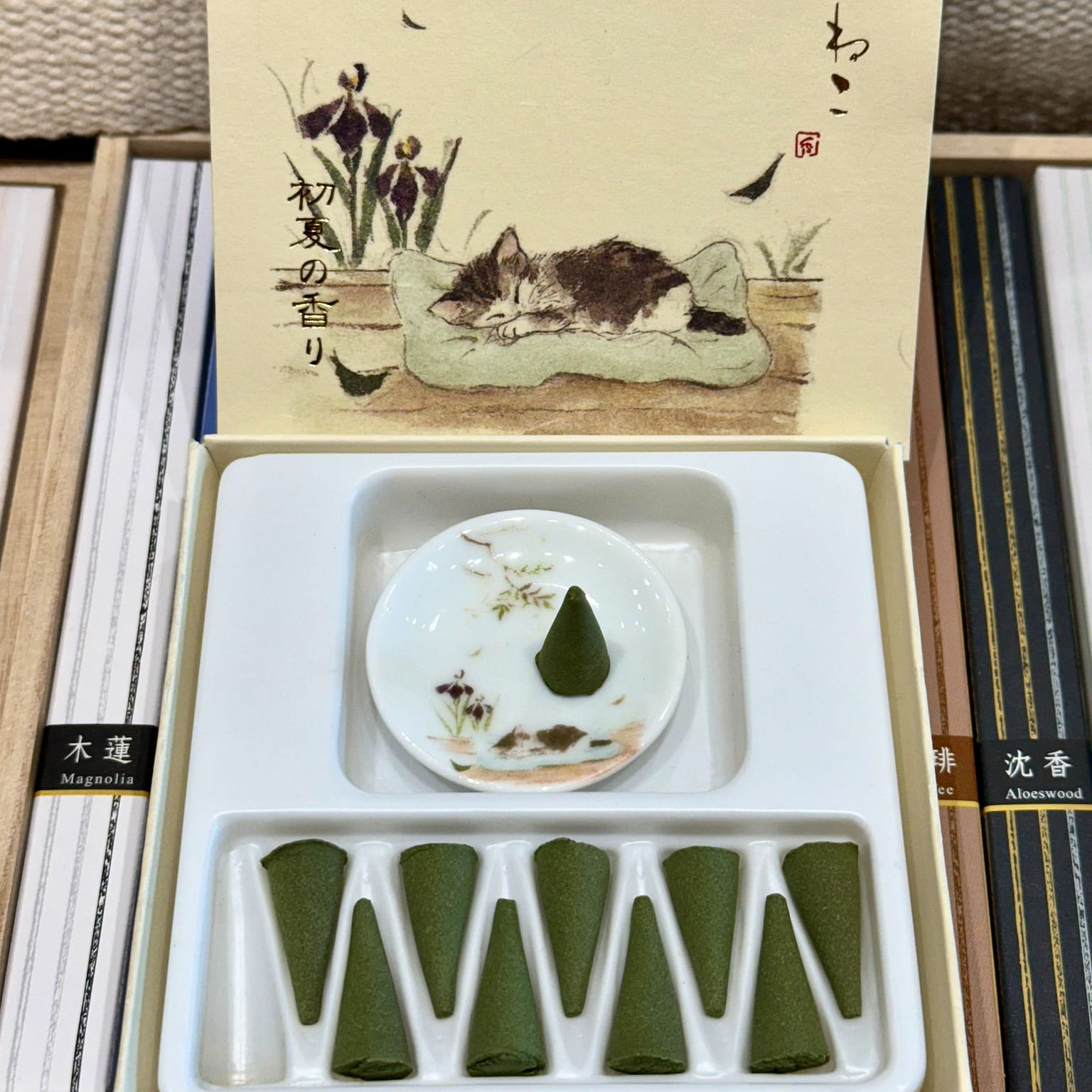 Kyoto Tar Incense Kitty set (Gift Box) - Summer 1 count