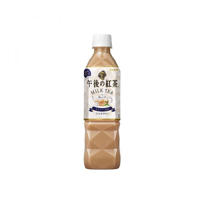 Kirin 麒麟午后红茶- 奶茶500ml 500 毫升- Weee!