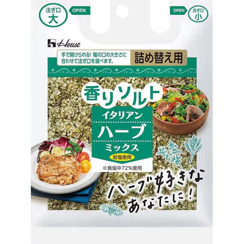 House Foods Aroma Salt Italian Herb Mix 37g 1 개