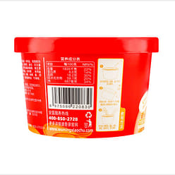 Wuming Xiaochu Shaxian Stir-Fried Noodles124g*6pcs 124 g