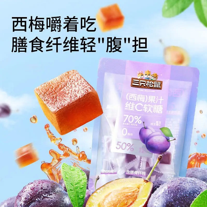 Three Squirrels Prunus Vitamin C Fruit Gummies Safe Food Suitable for Children 50 g