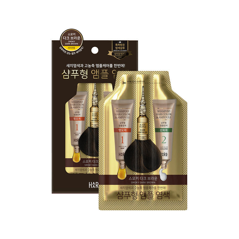 HAARAZ Smoky Dark Brown Shampoo Hair Color & Ampoule 5pcs 1 ส่วน