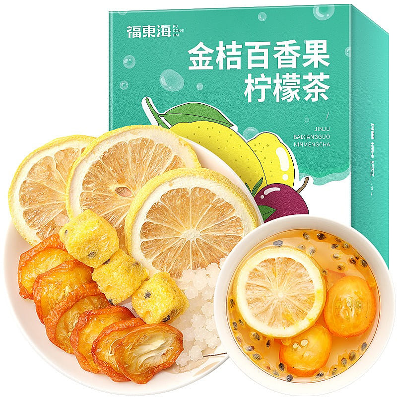 【 Fudonghai Product 】 Kumquat Passion Fruit Lemon Tea 120g/ box 120 g
