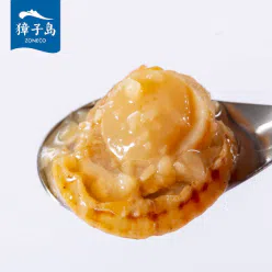 Canned scallops with garlic 90*1 can 90 g