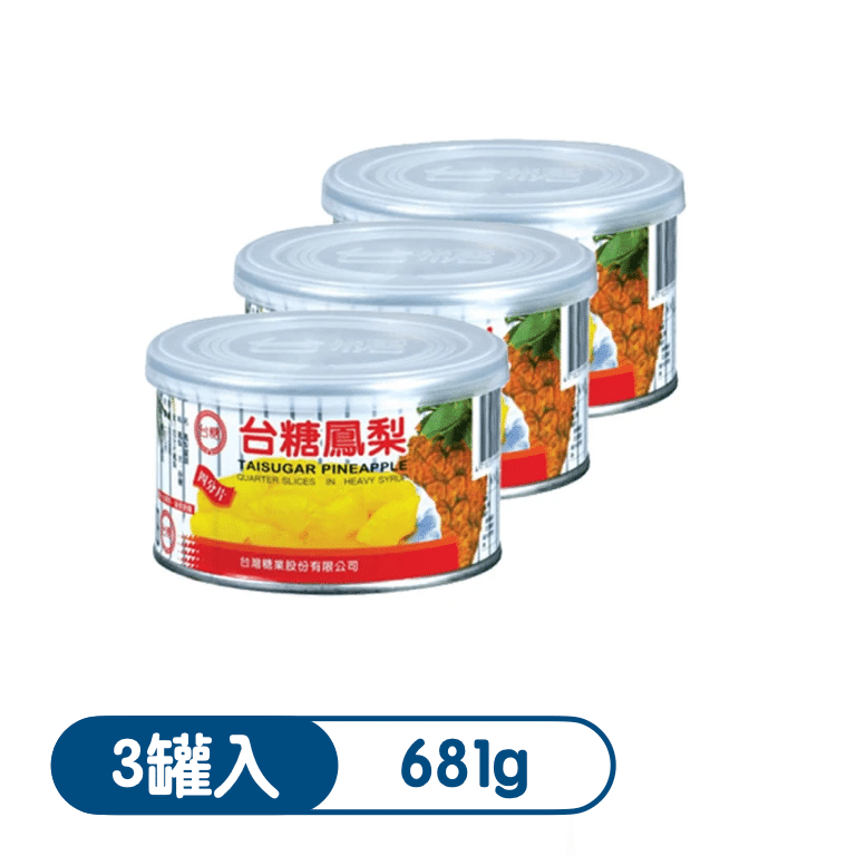 Taiwan Taisugar Pineapple Quarter Slices in Heavy Syrup 681 그램