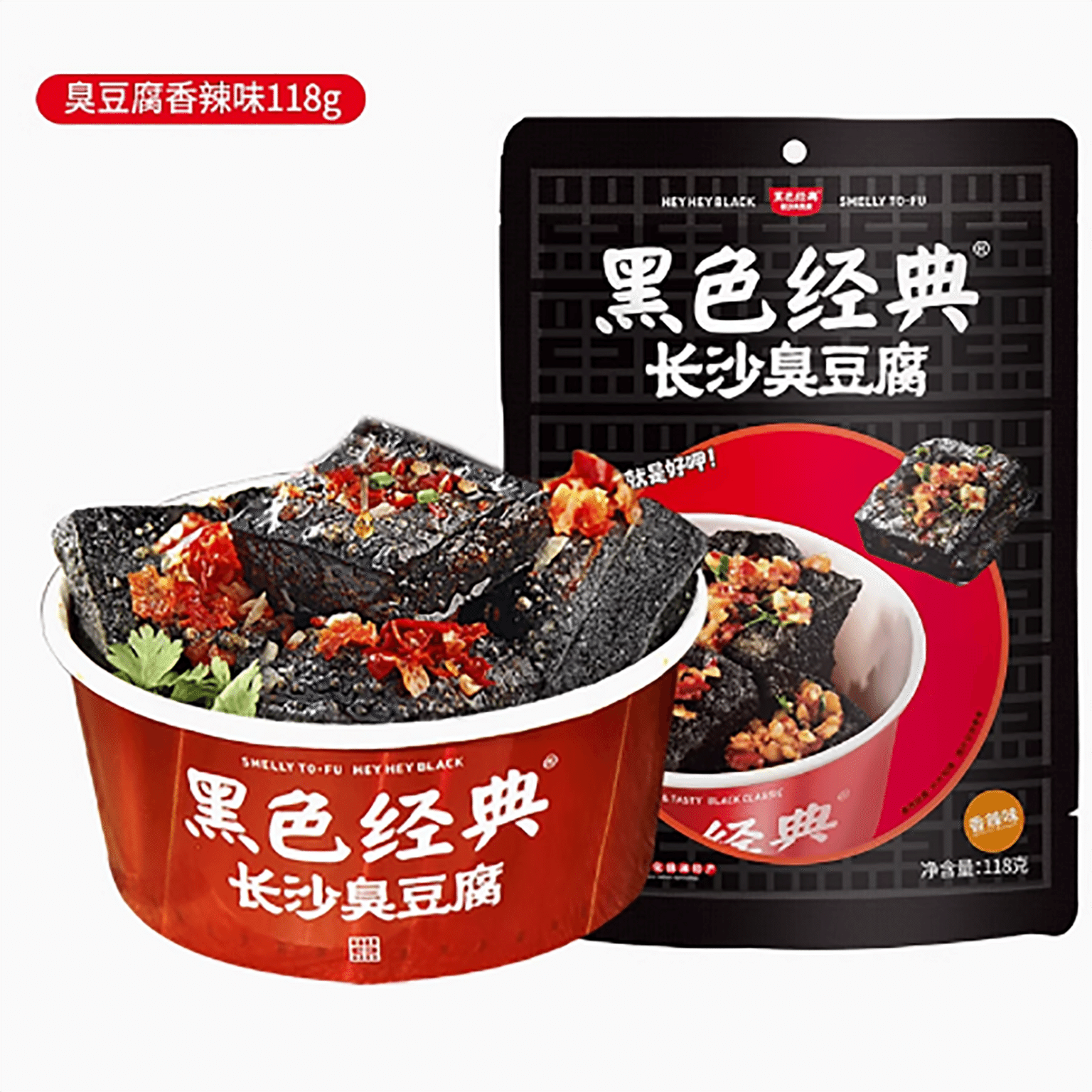 Stinky tofu 118 g