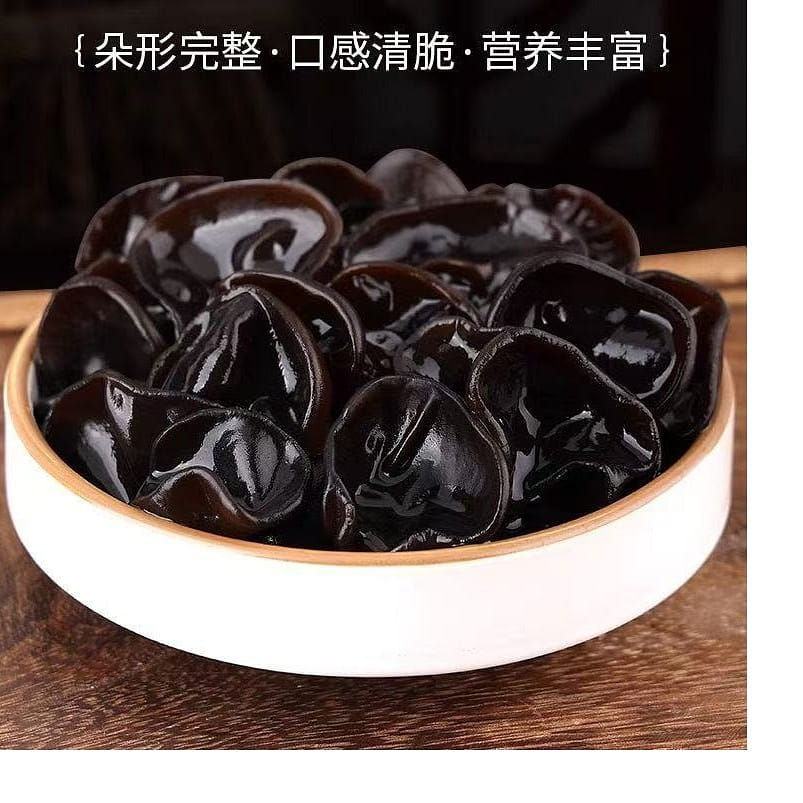 Authentic Northeast Black Fungus Dried Food 500g 500 g