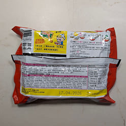 Demae Iccho Ramen, Sesame Oil Flavour 500 g