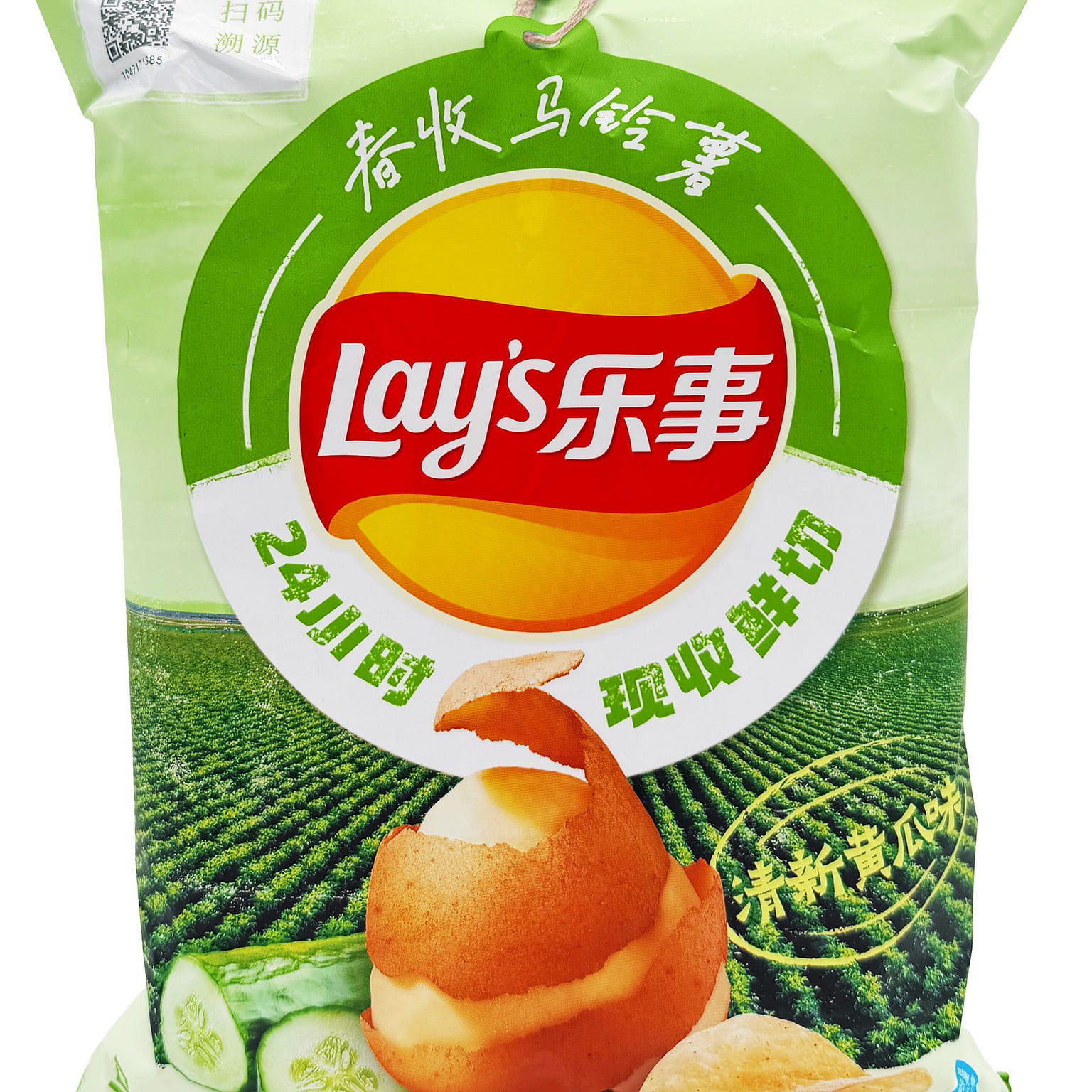 Lay's Cucumber 70 g