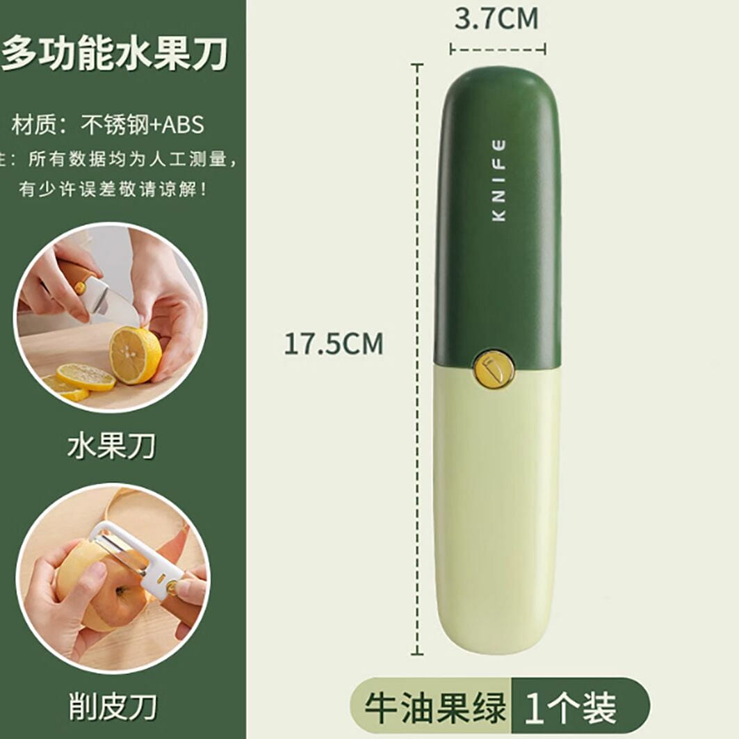 Fruit knife paring knife two-in-one folding portab 1 each