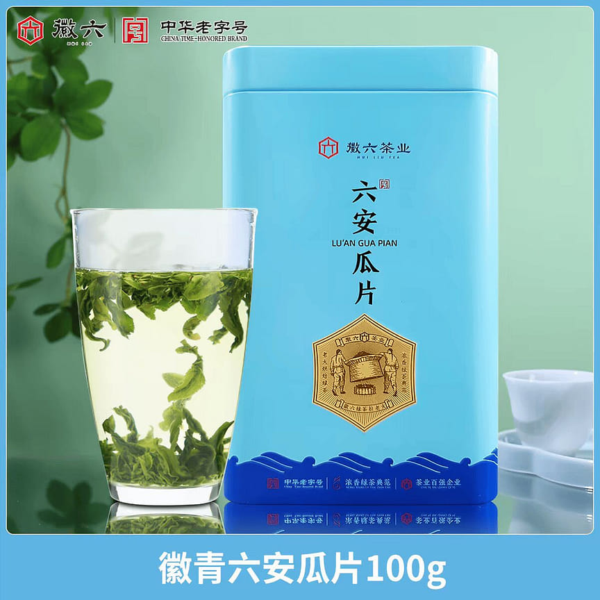 Get Liu an gua pian Green tea ration tea 100 g Delivered | Weee! Asian ...