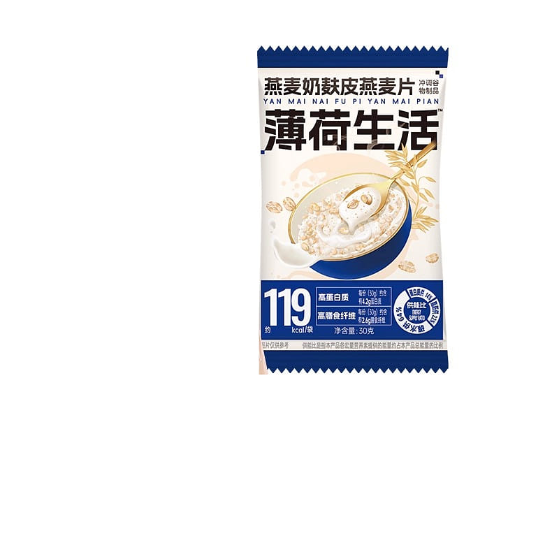 Oat milk bran oatmeal 30g*10 bags 300 그램