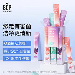BOP Probiotics Mouthwash Mixed Flavor 11ml*20pcs 1 each