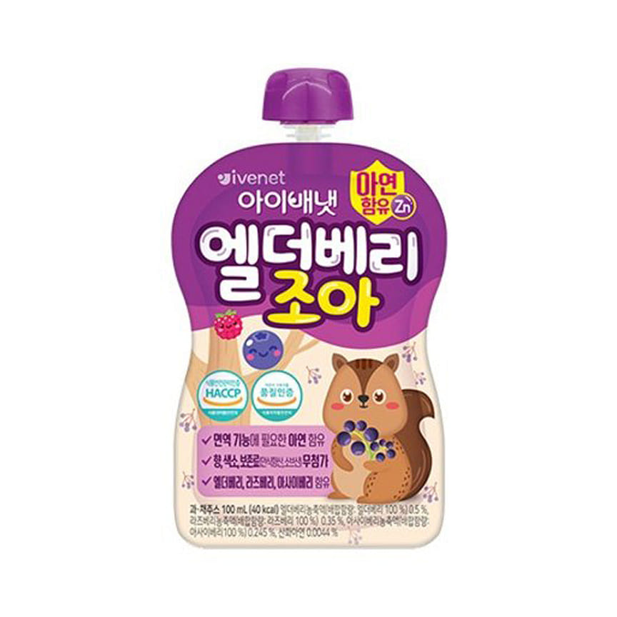 weee product zoom image