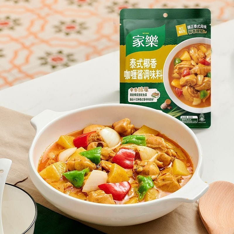 【家乐】泰式椰香咖喱酱 家用调味品火锅底料 1袋 100 克