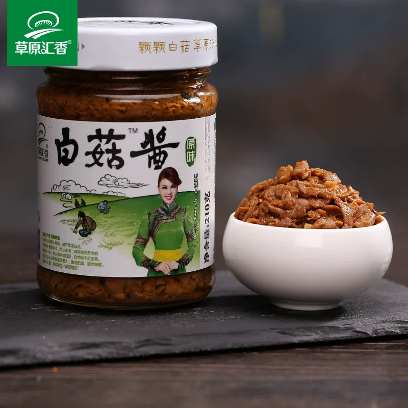 草原匯香 白蘑菇醬 內蒙古特產拌飯醬210g*1瓶 210 克