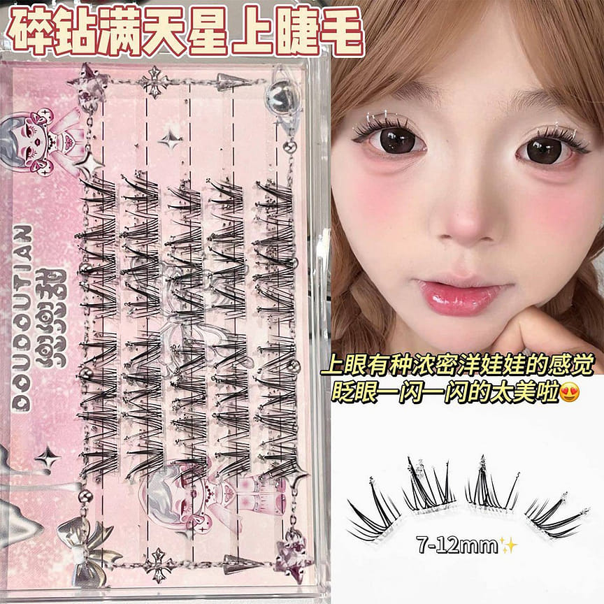 weee product zoom image