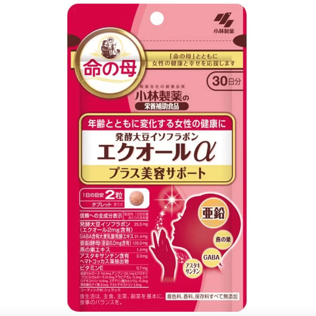 Kobayashi Mother of Life Soy Isoflavone 60 count
