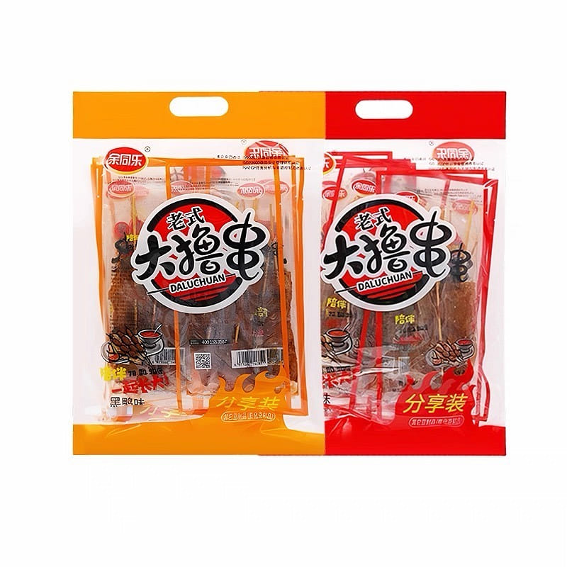 weee product zoom image
