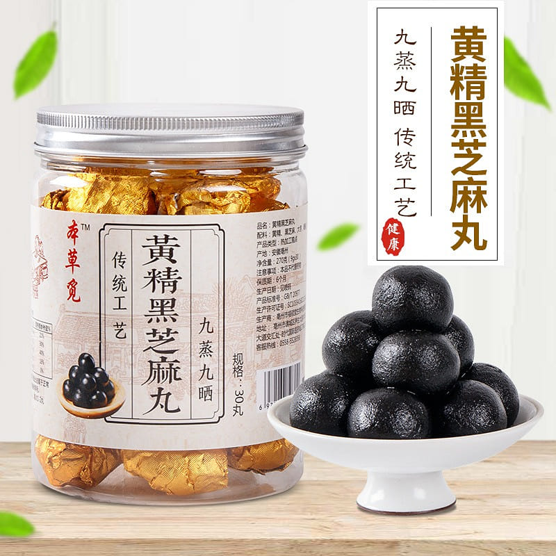 Materia Medica, Yellow Essence, Black Sesame Pills, Nine Steamed and Nine Sun To 30 개입