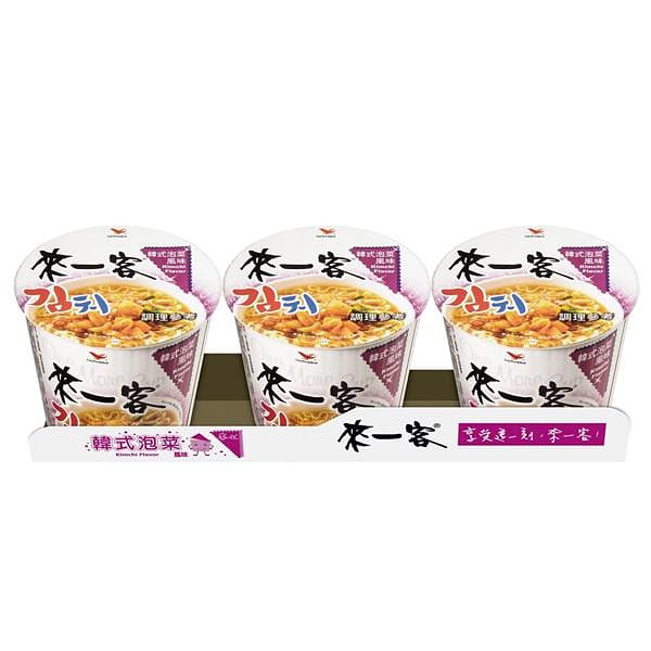 weee product zoom image