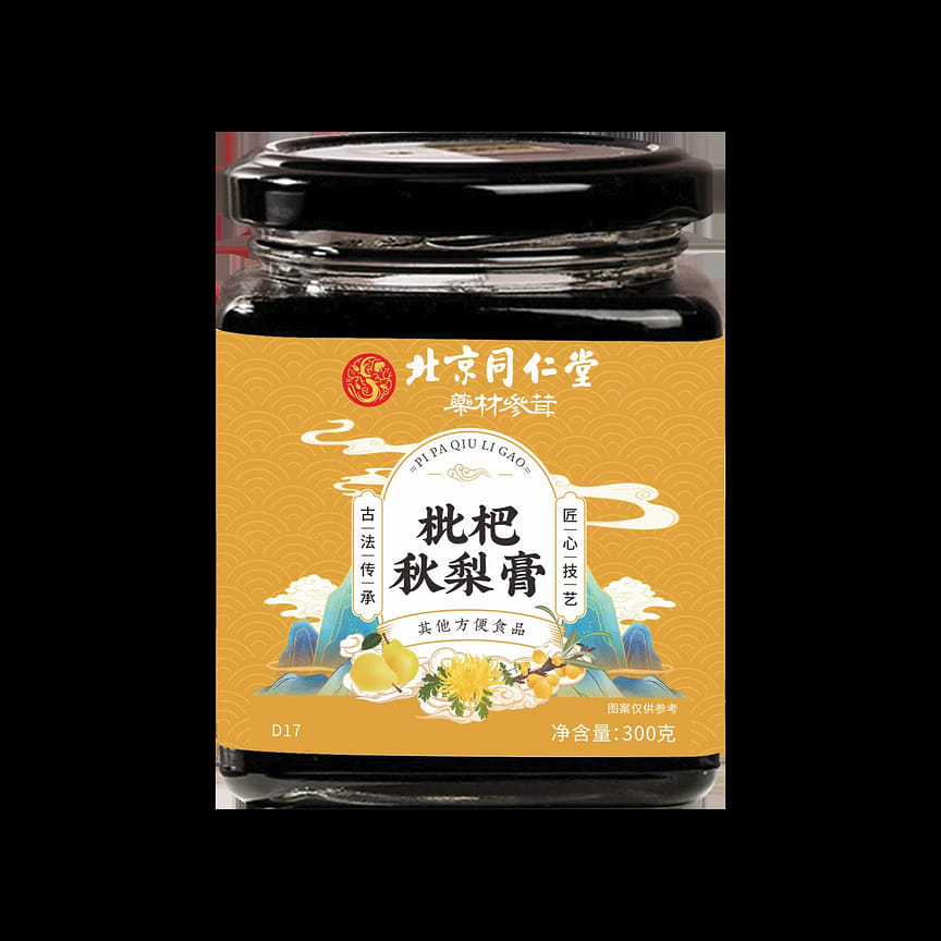 Get Loquat autumn pear paste 300g*1 jar Delivered | Weee! Asian Market