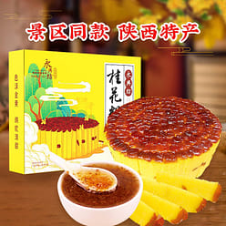 Sweet-Scented Osmanthus Cake 420g 1 box