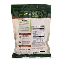 CJ Bibigo Beef Bulgogi Steamed Soup Dumpling, Frozen 24 oz