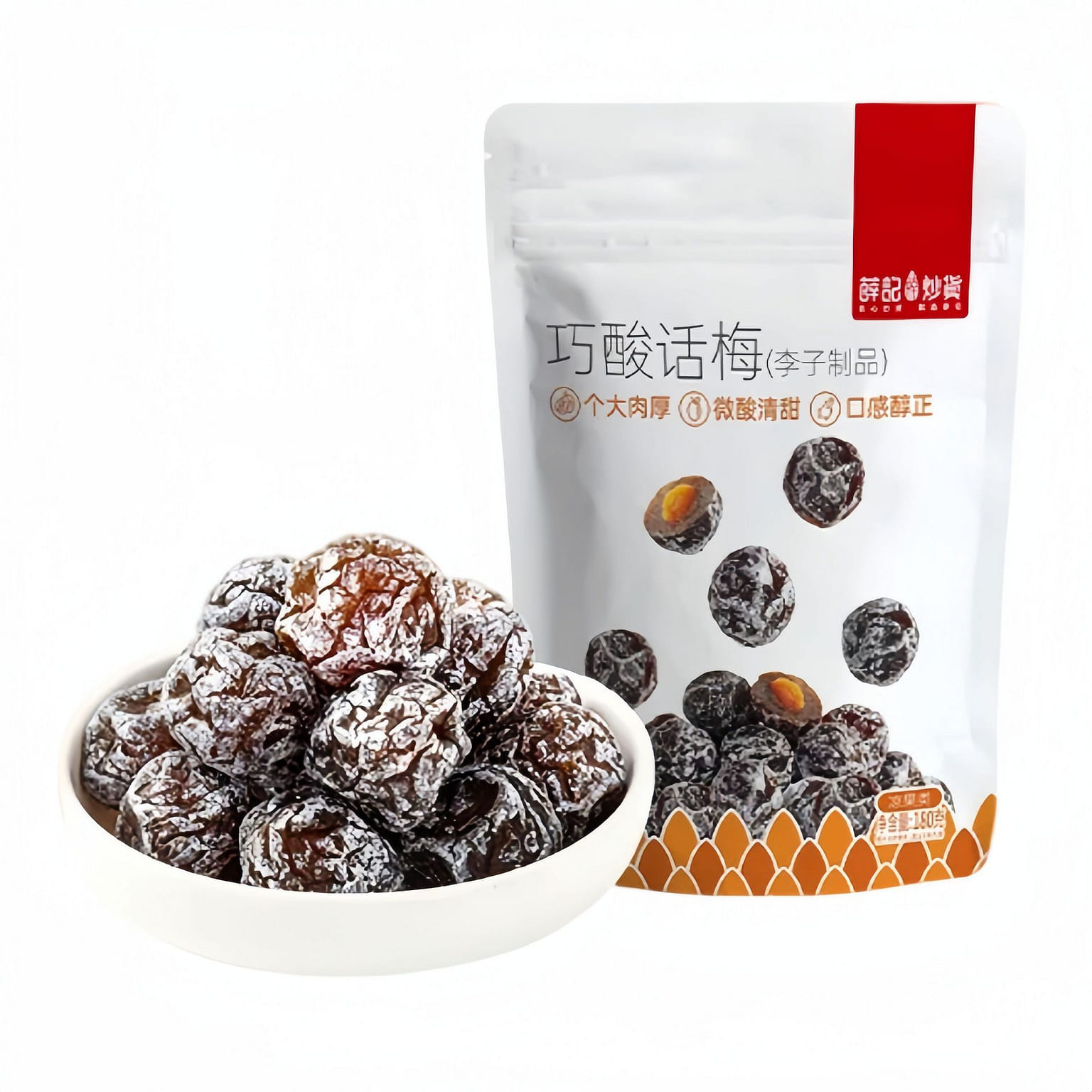 Xue's Roasted Nuts Tangy Plum 180g/Bag Sweet and S 180 g