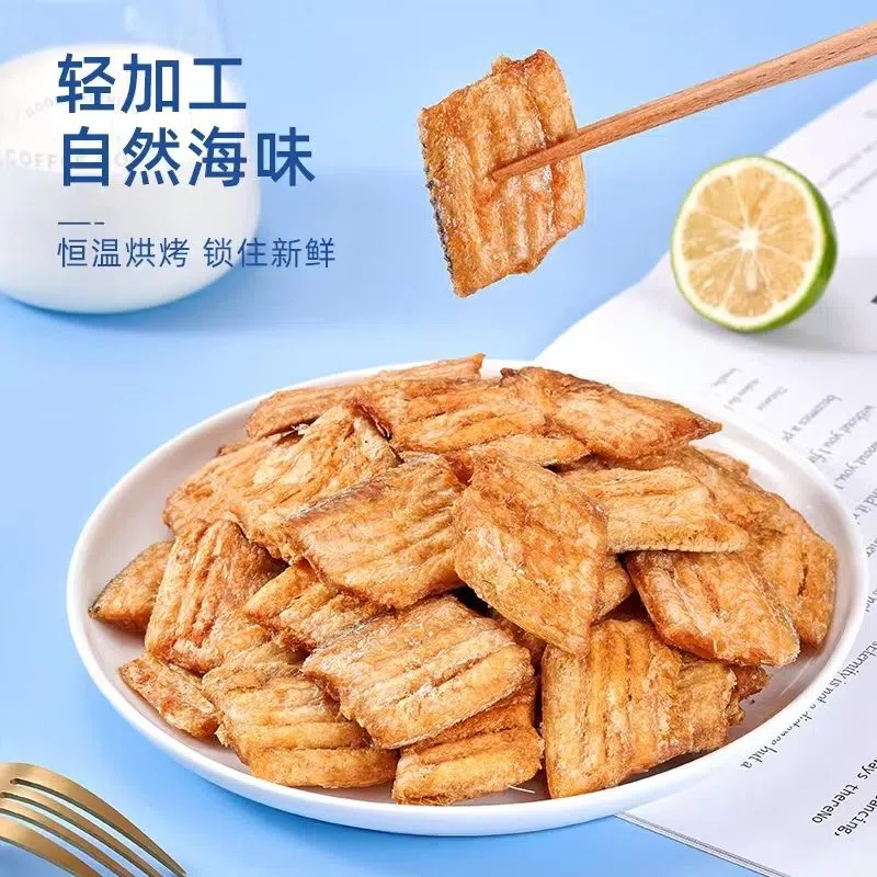 Qingdao specialty crispy hairtail fish *1 bag 30 그램