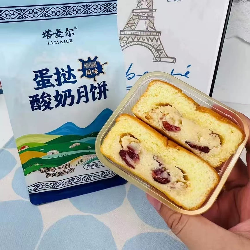 weee product zoom image